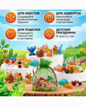 Набор фигурки и кабошоны 90-100 грамм. В подарочном мешочке 9046782